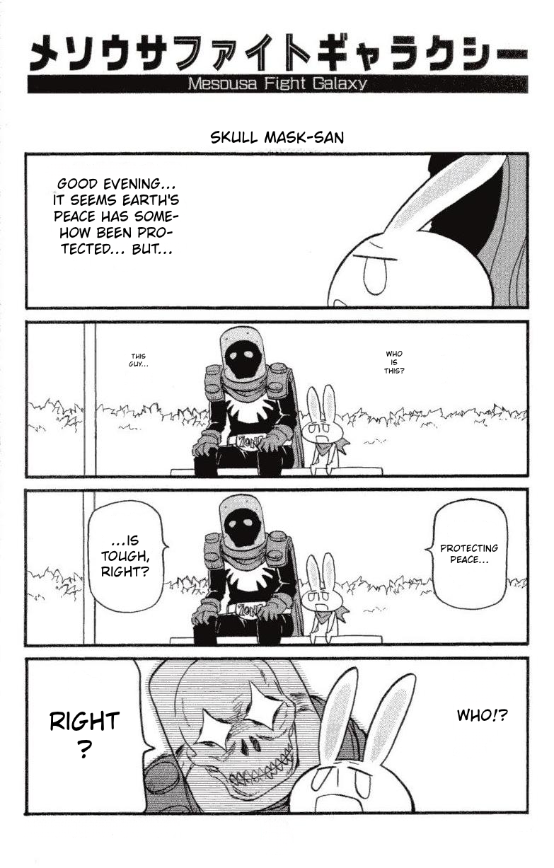ページ 6