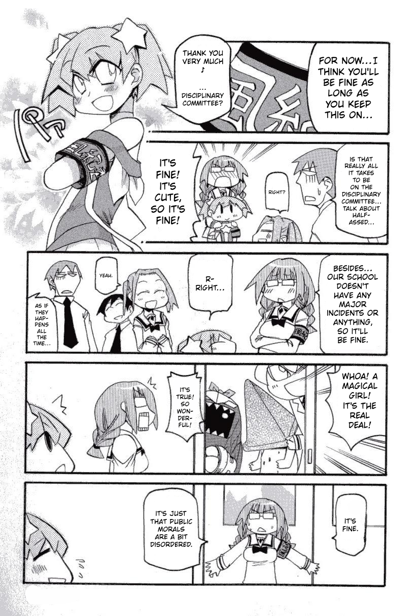 ページ 9