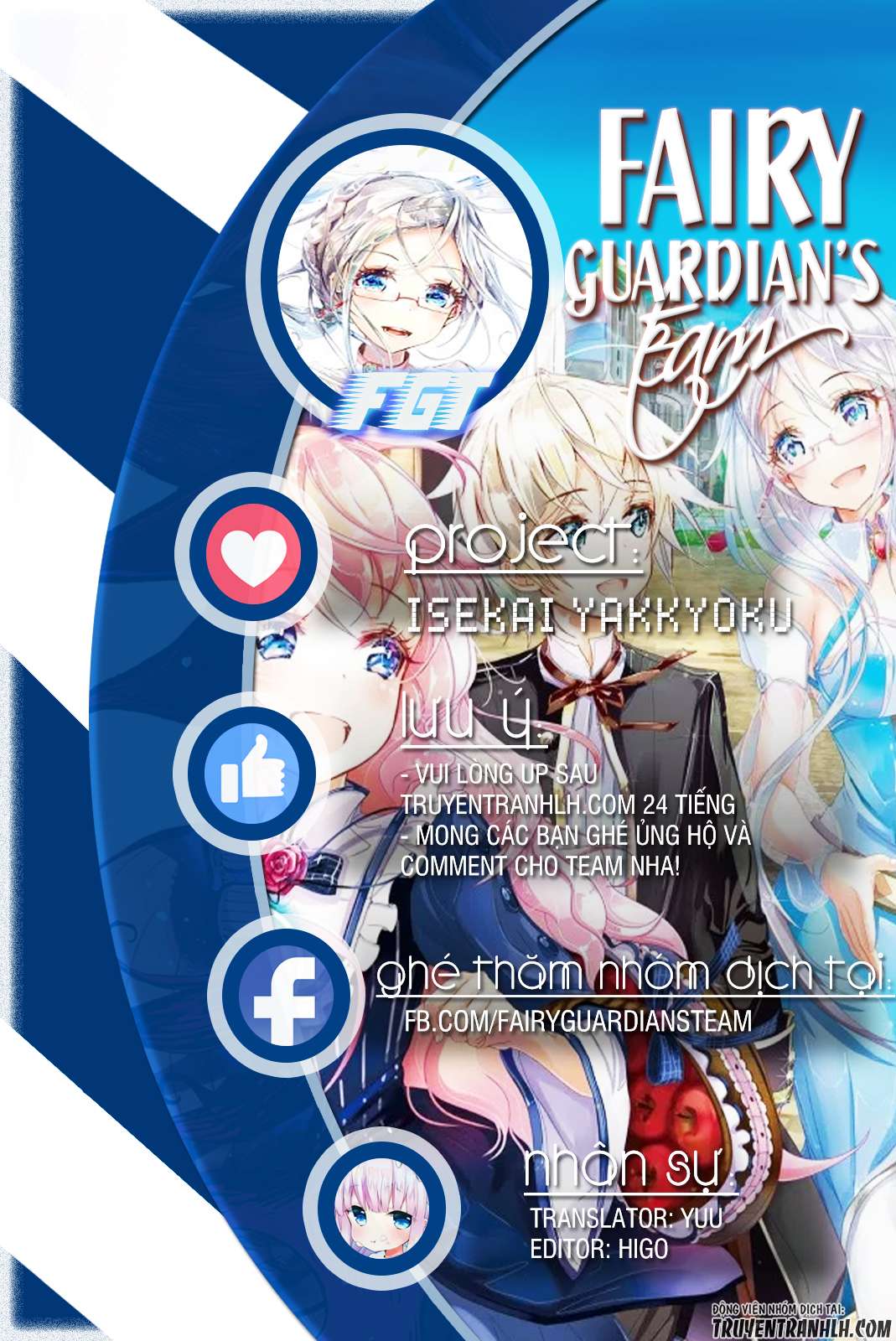 ページ 1