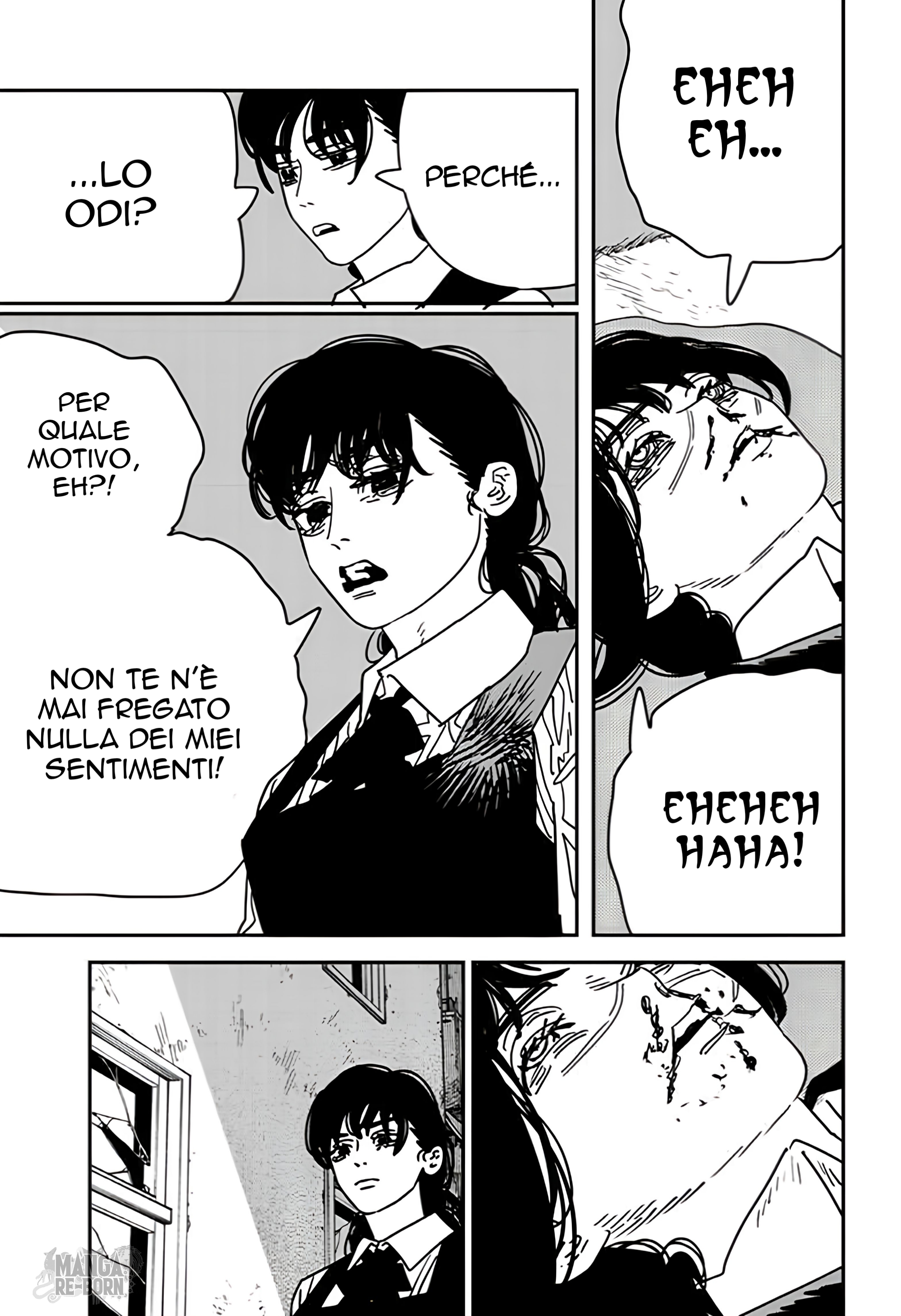ページ 3