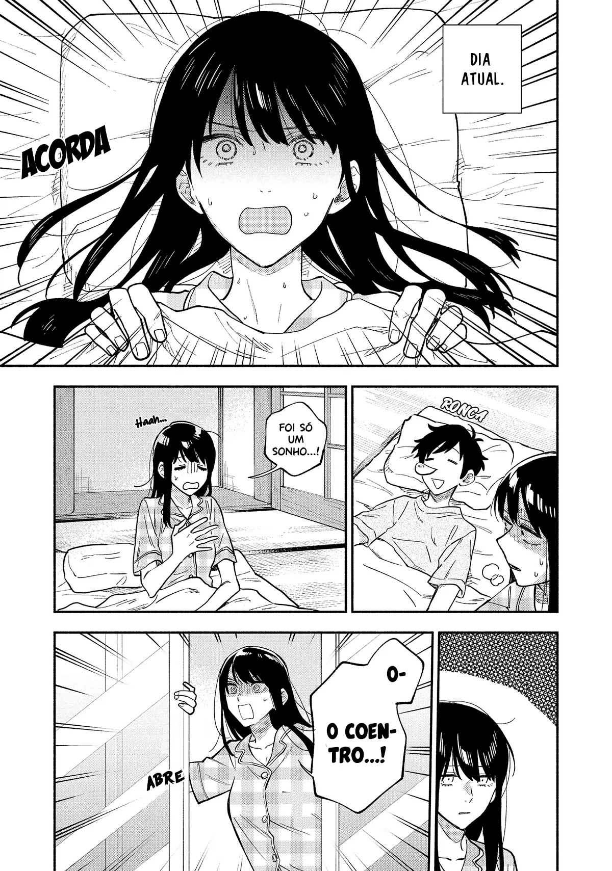 ページ 6
