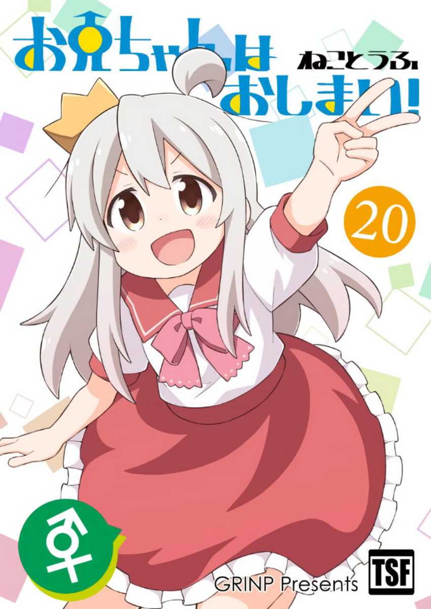 ページ 1