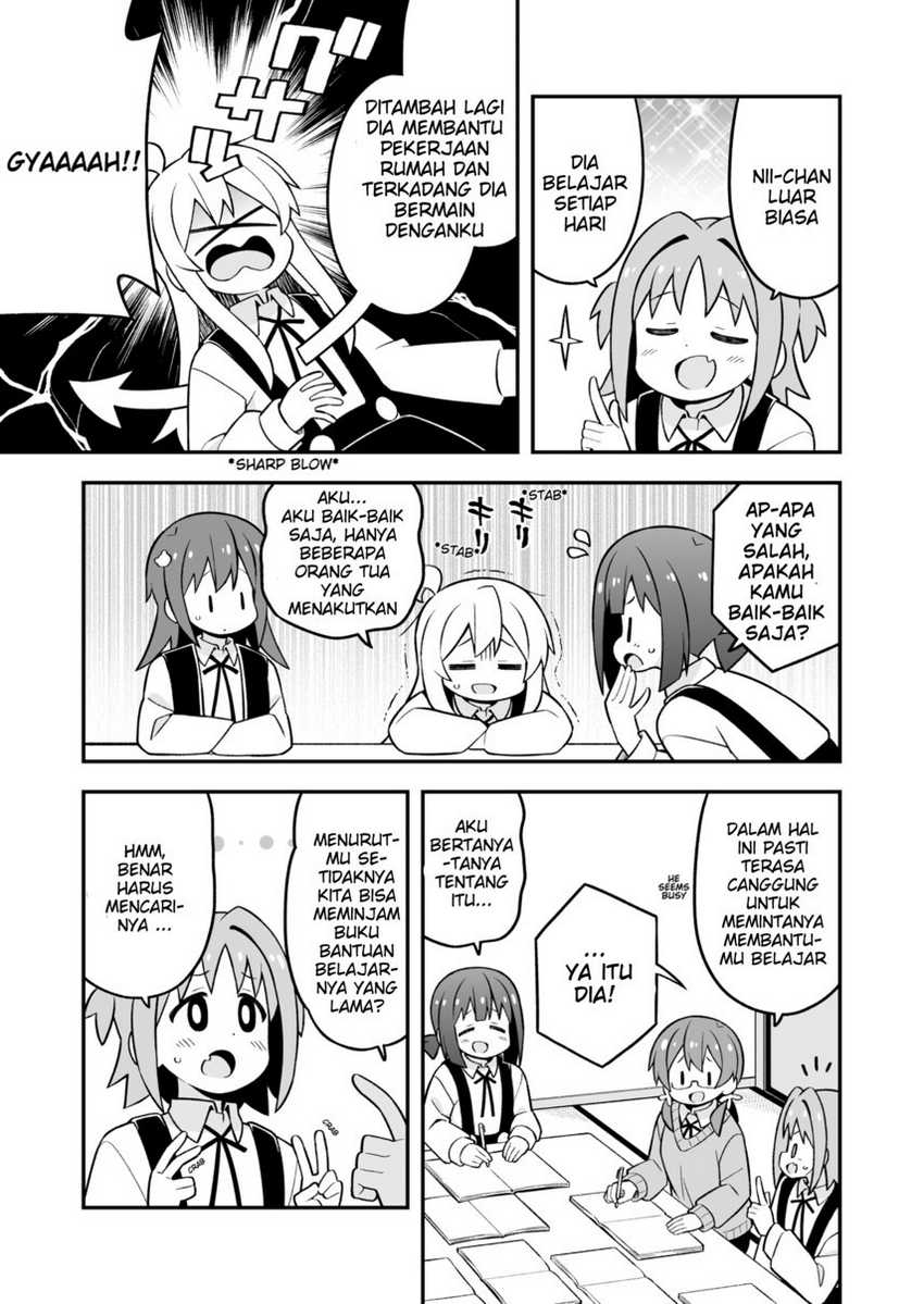 ページ 11