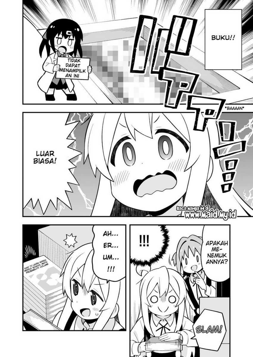 ページ 14