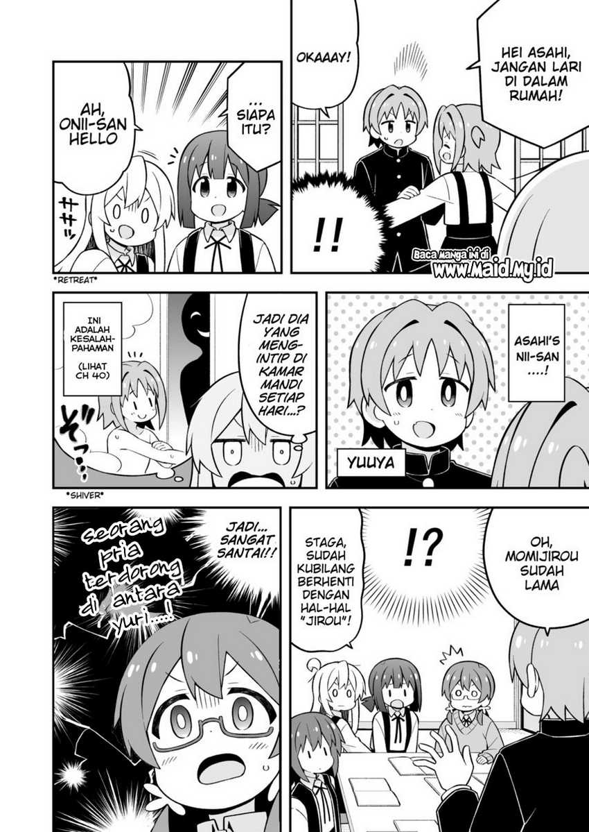 ページ 6