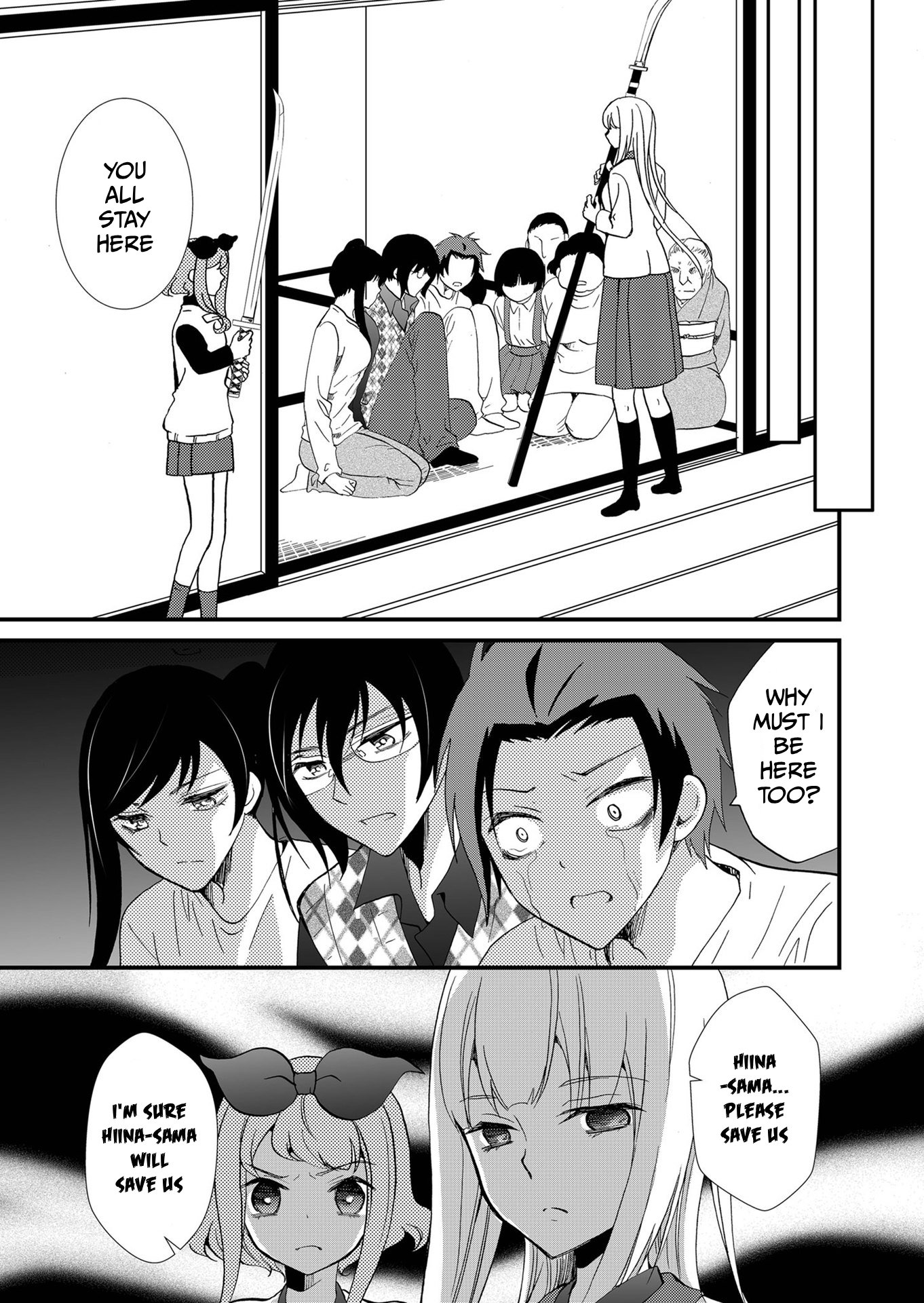 ページ 15