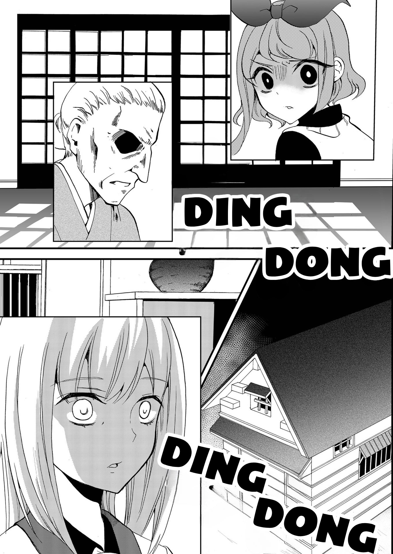 ページ 17