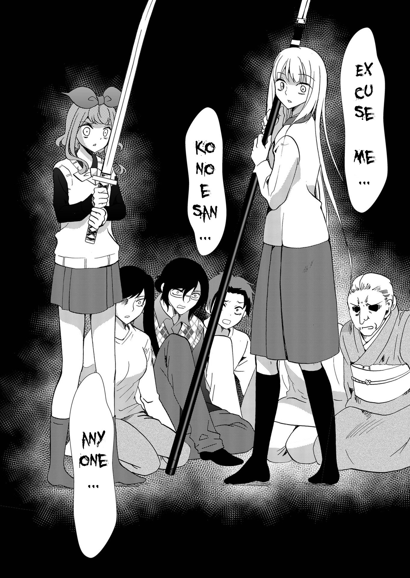 ページ 18