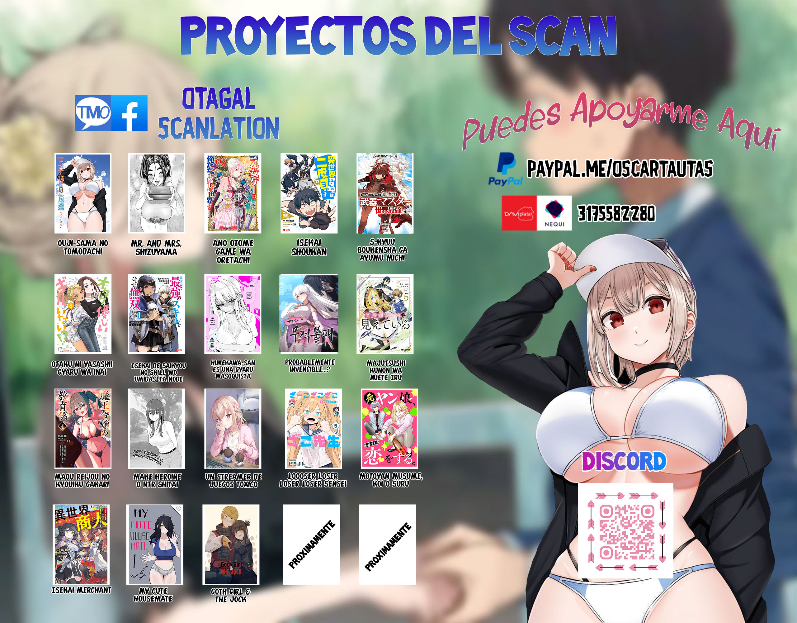 ページ 13