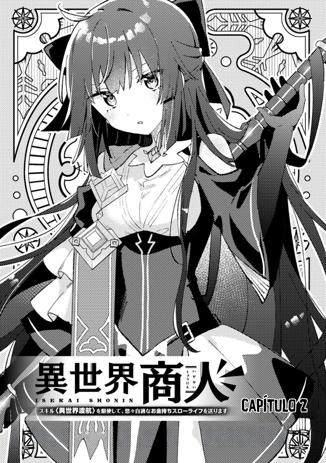 ページ 3