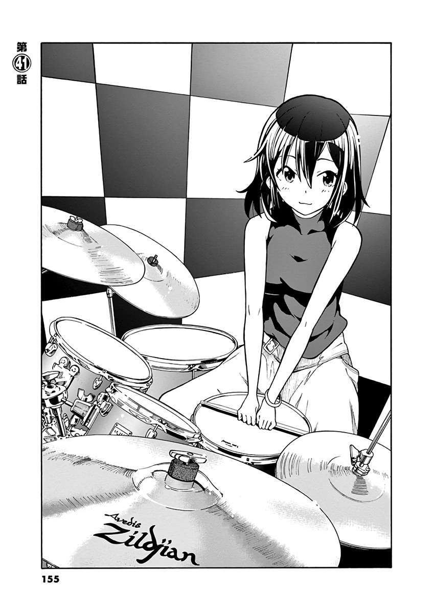 ページ 1