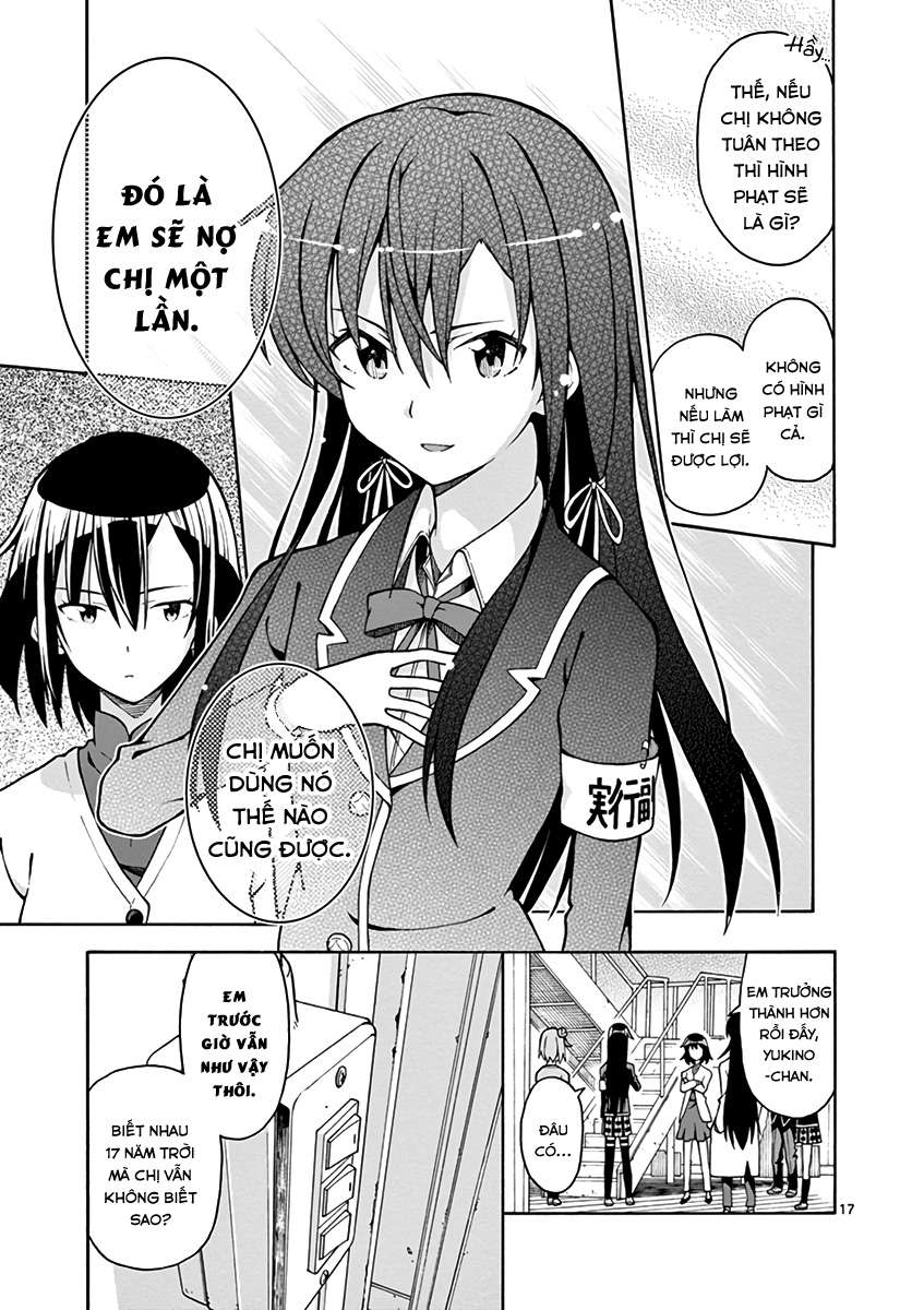ページ 17