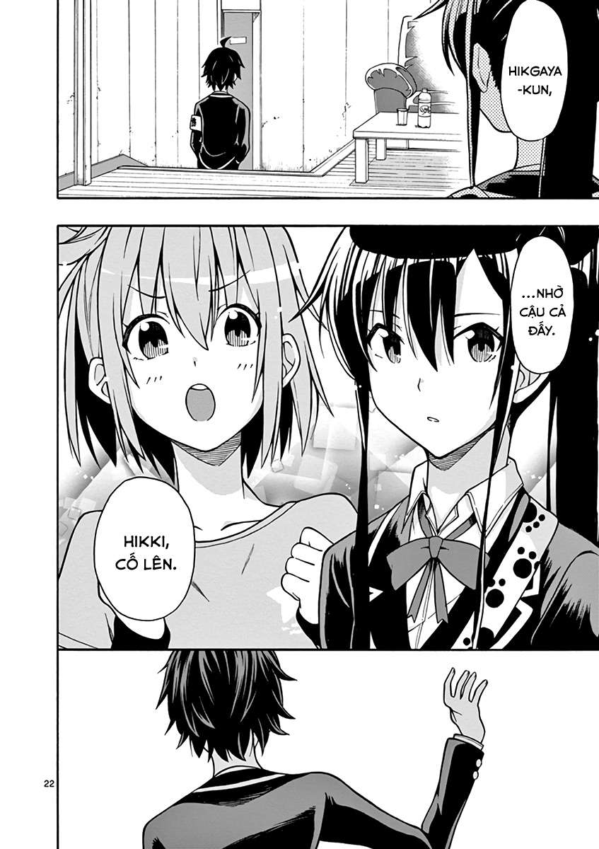 ページ 22