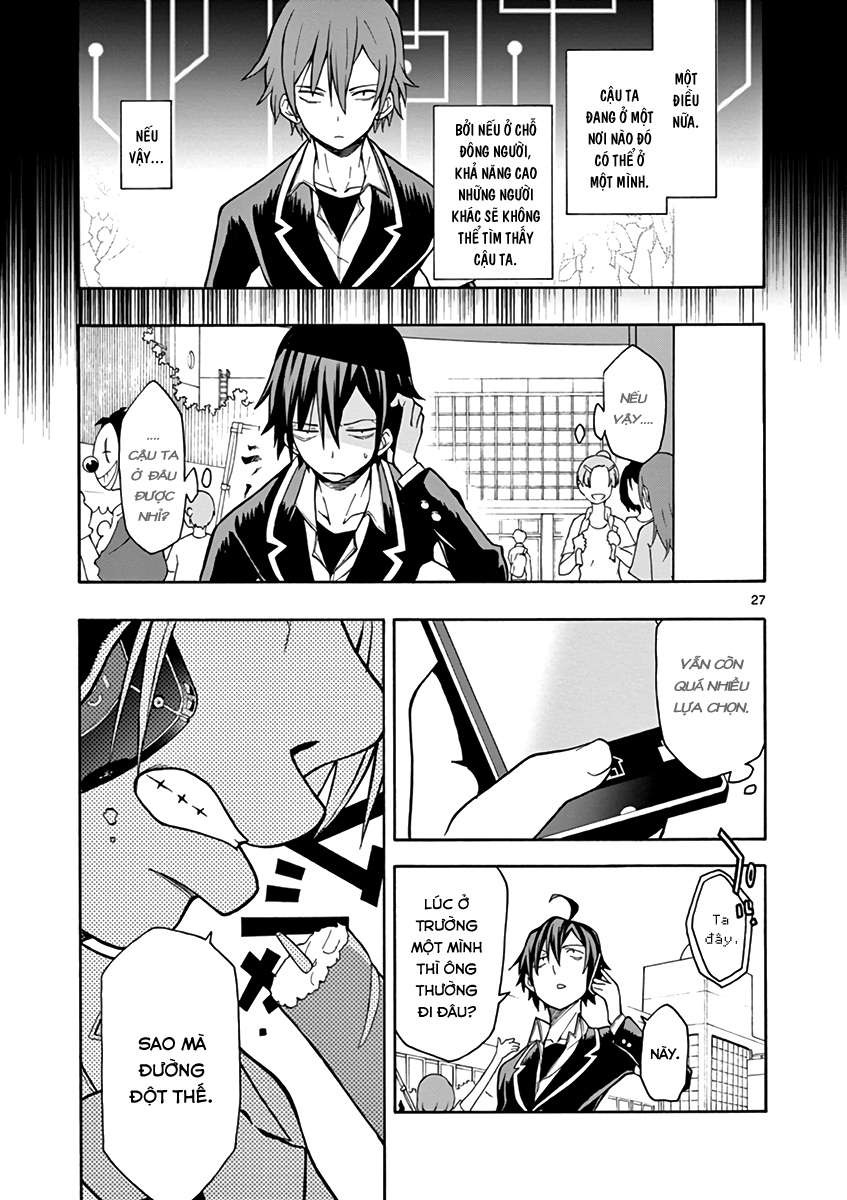 ページ 28