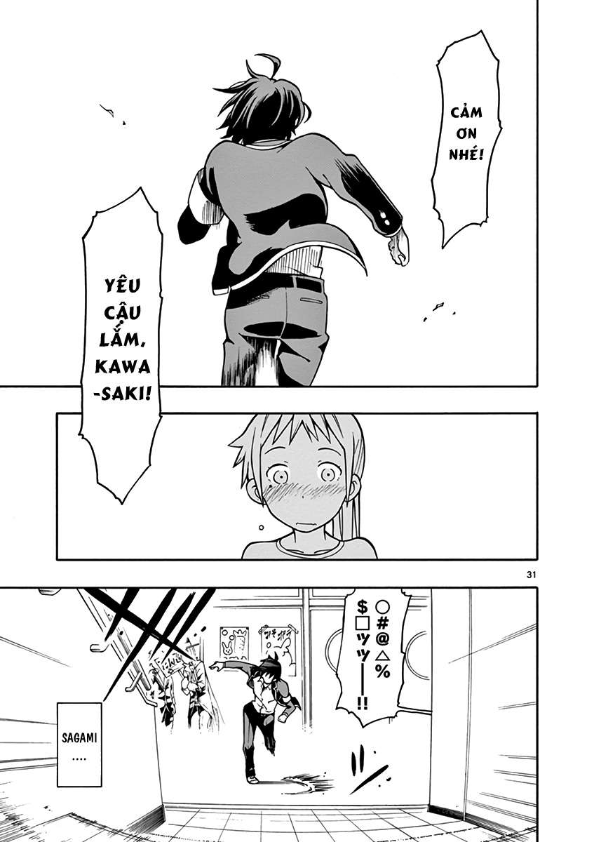 ページ 32