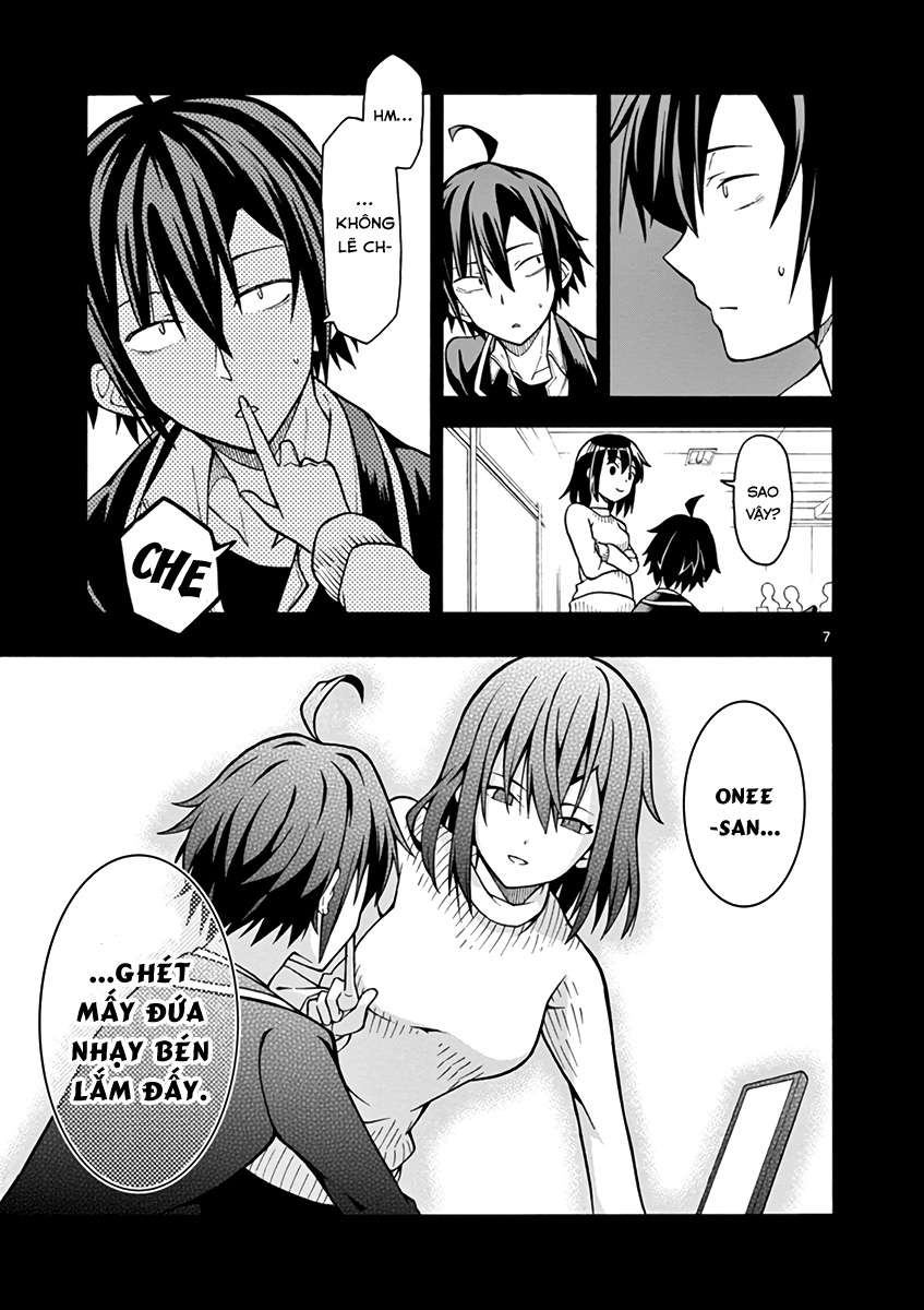 ページ 7