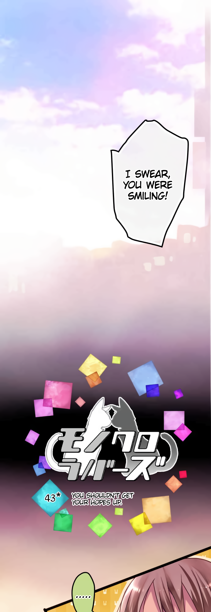 ページ 2