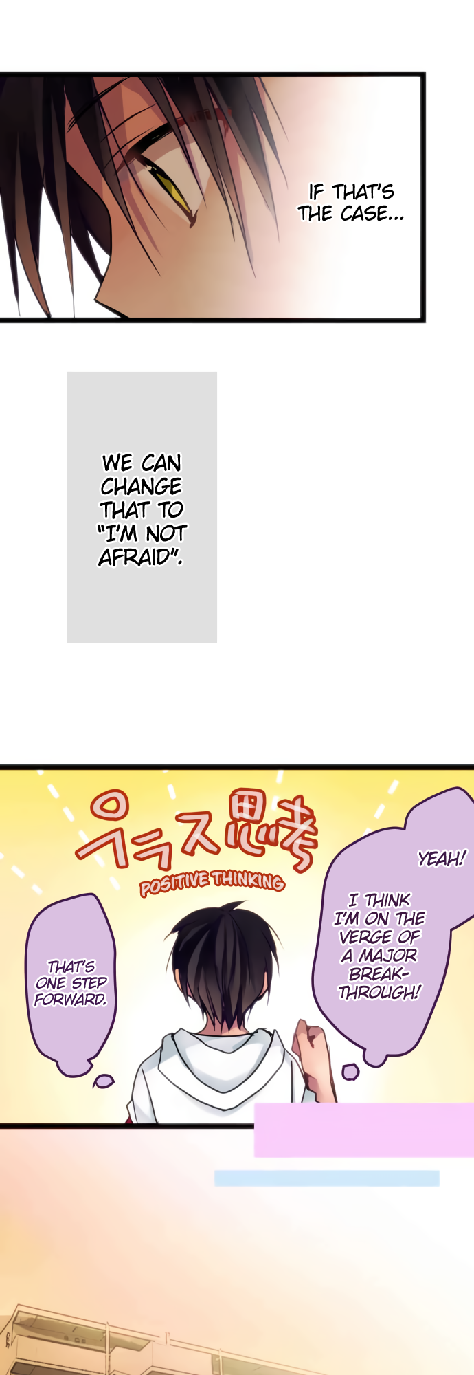 ページ 17