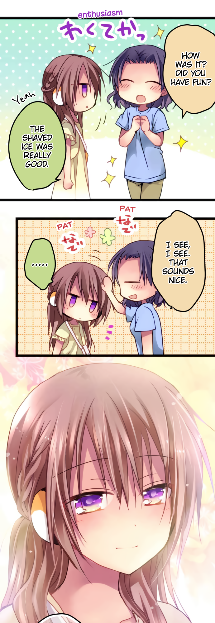 ページ 19