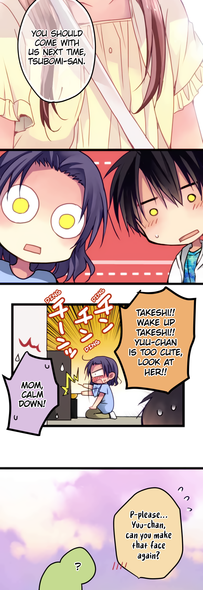ページ 20