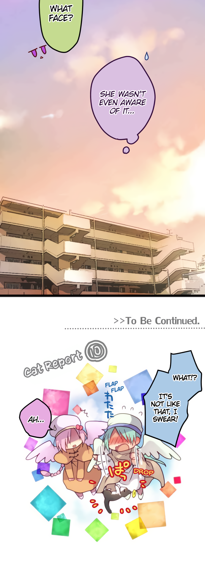 ページ 21