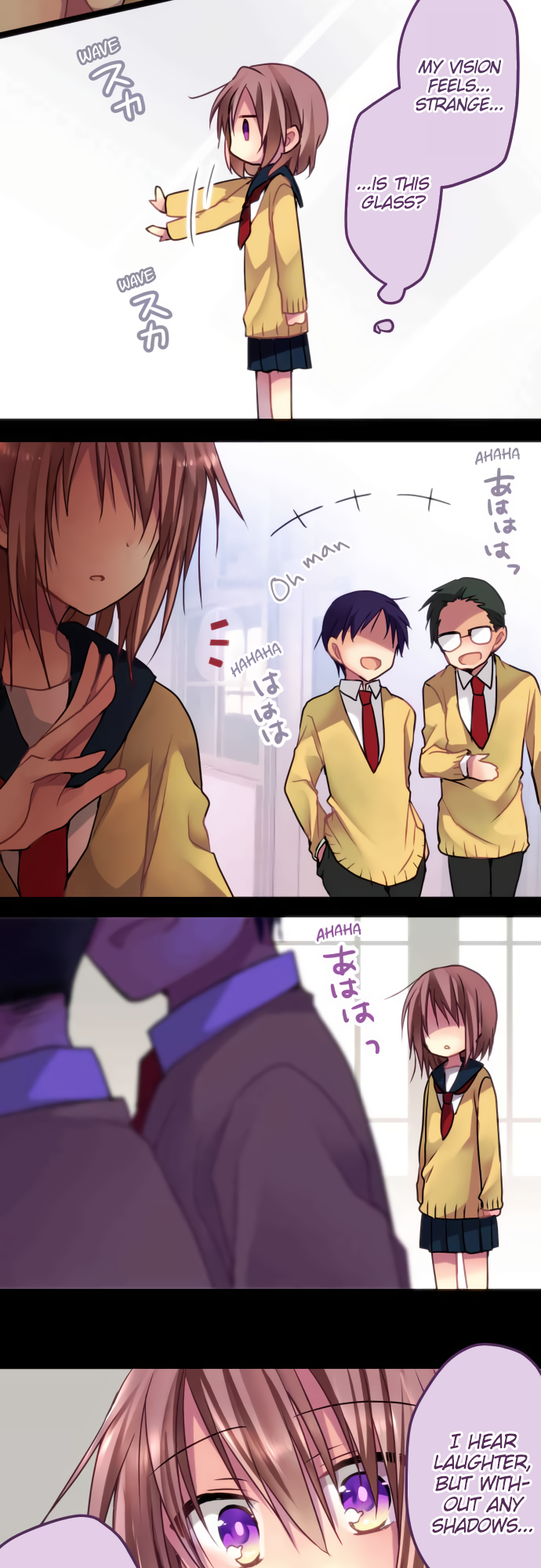 ページ 8