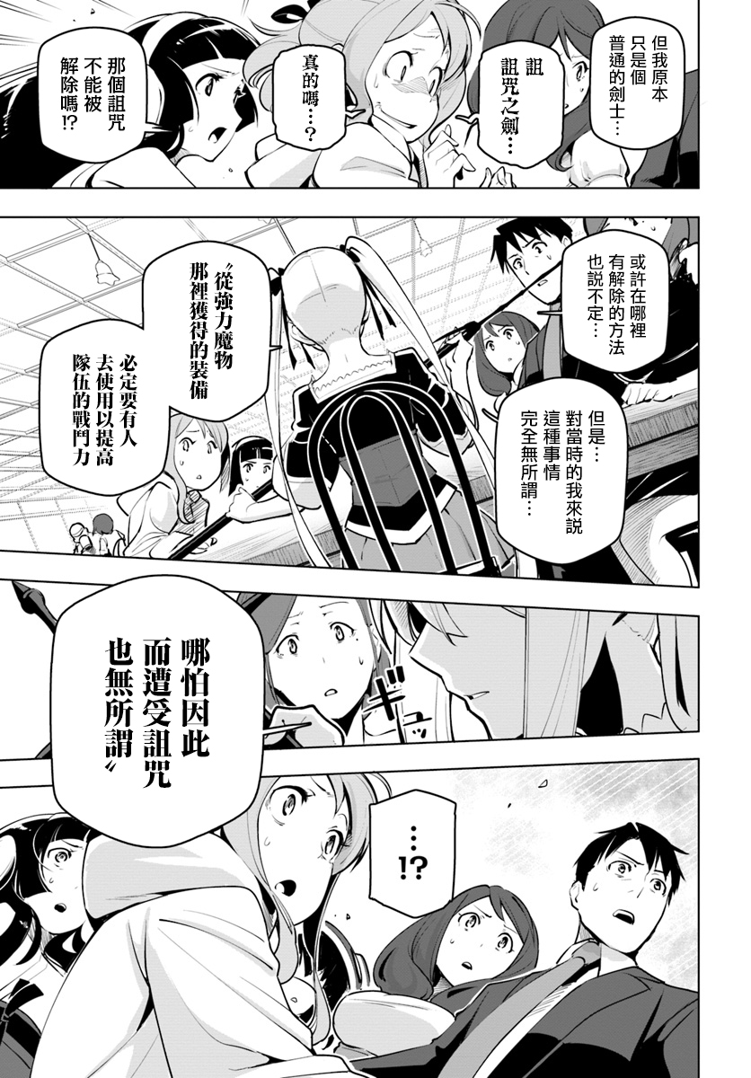 ページ 11