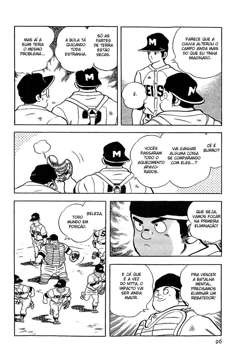 ページ 4