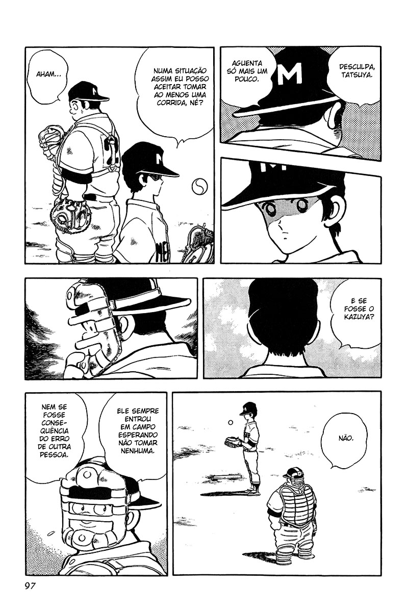 ページ 5