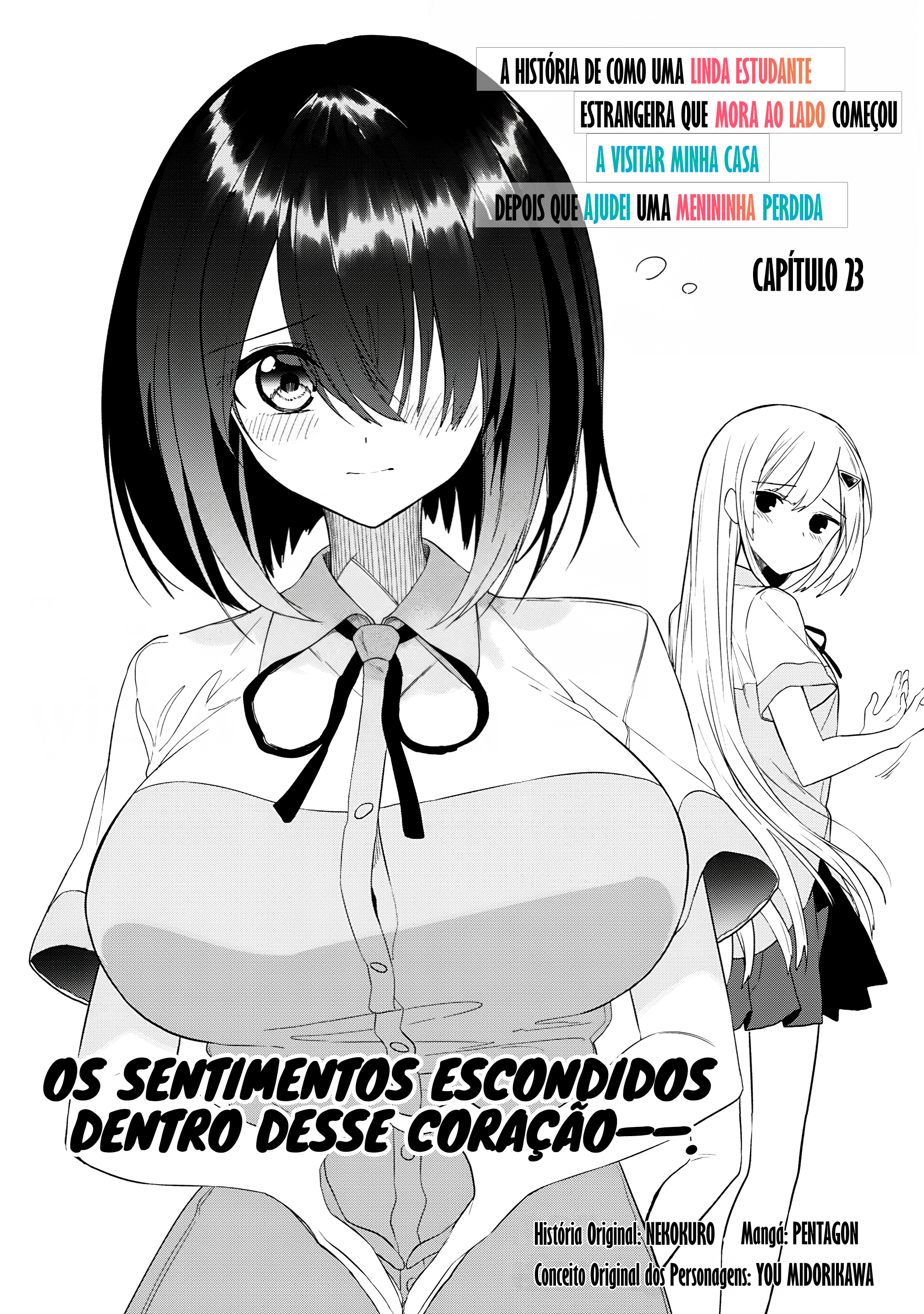 ページ 2