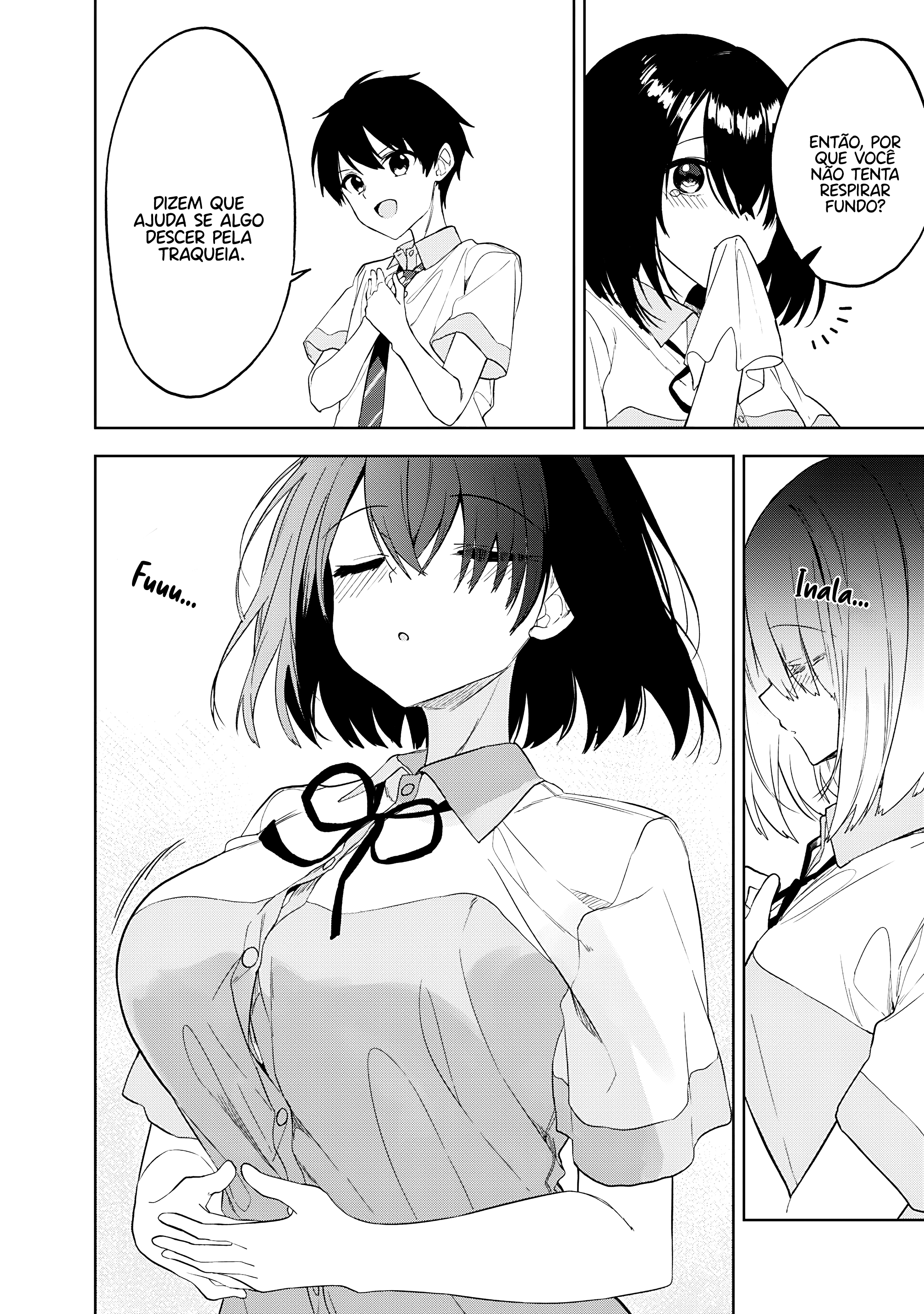 ページ 11
