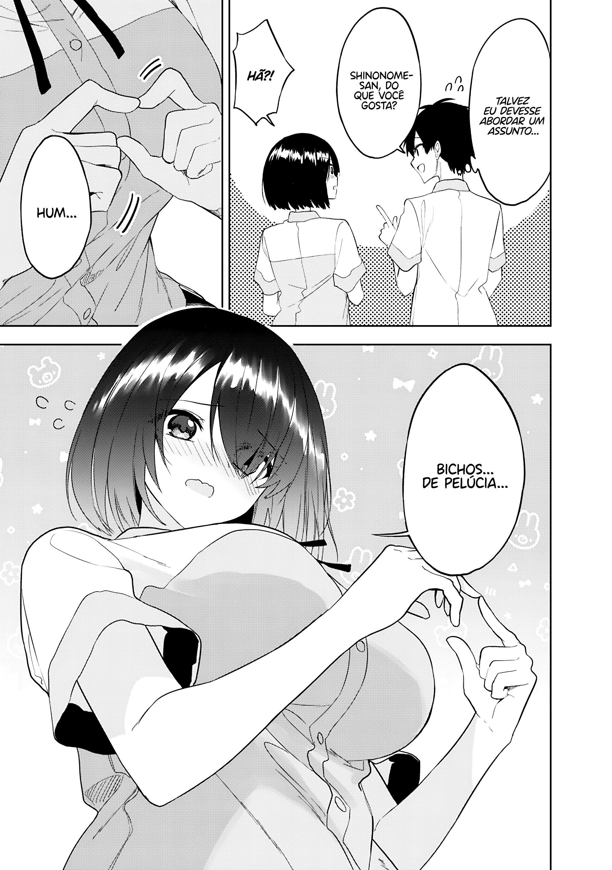 ページ 14