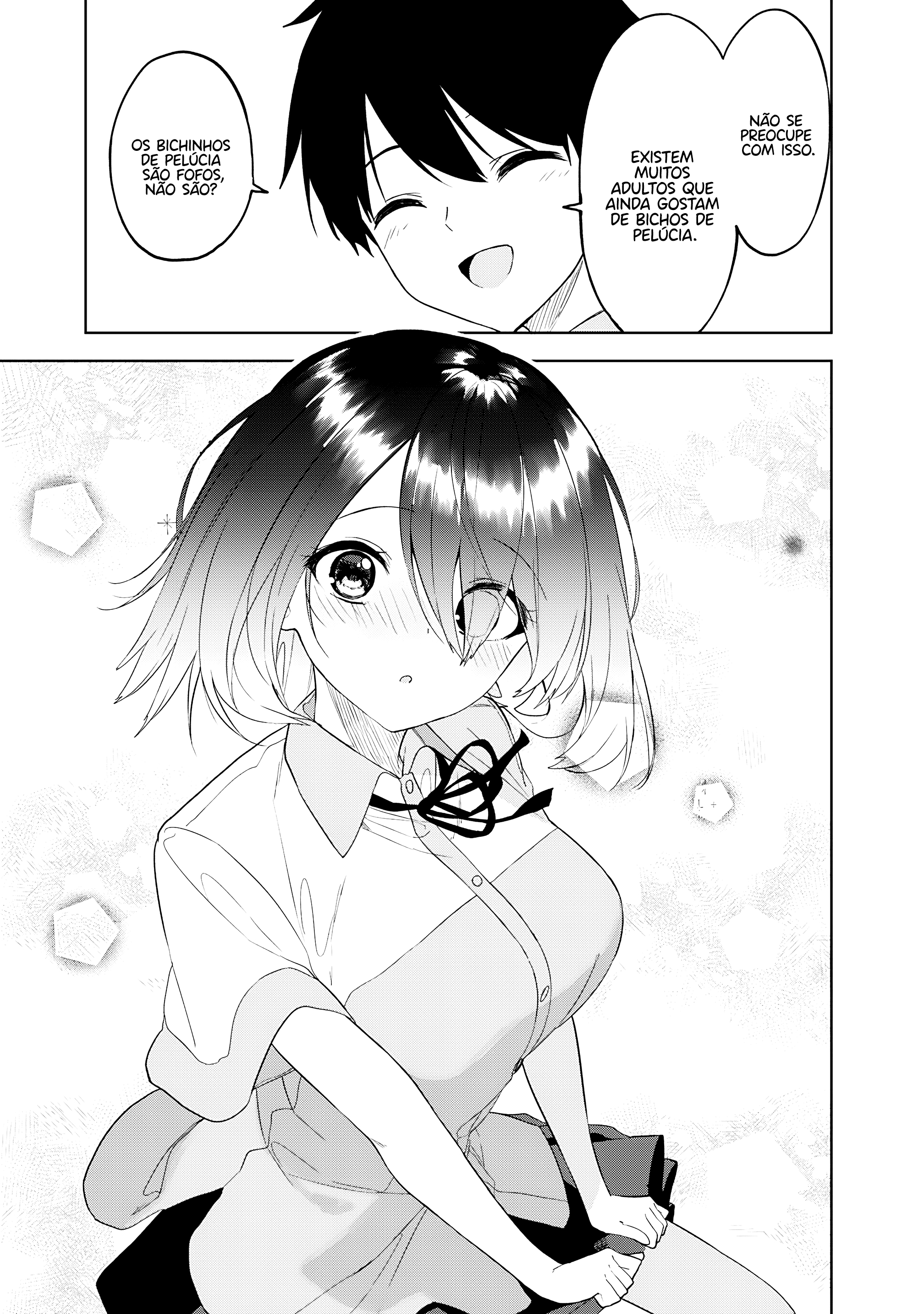 ページ 16