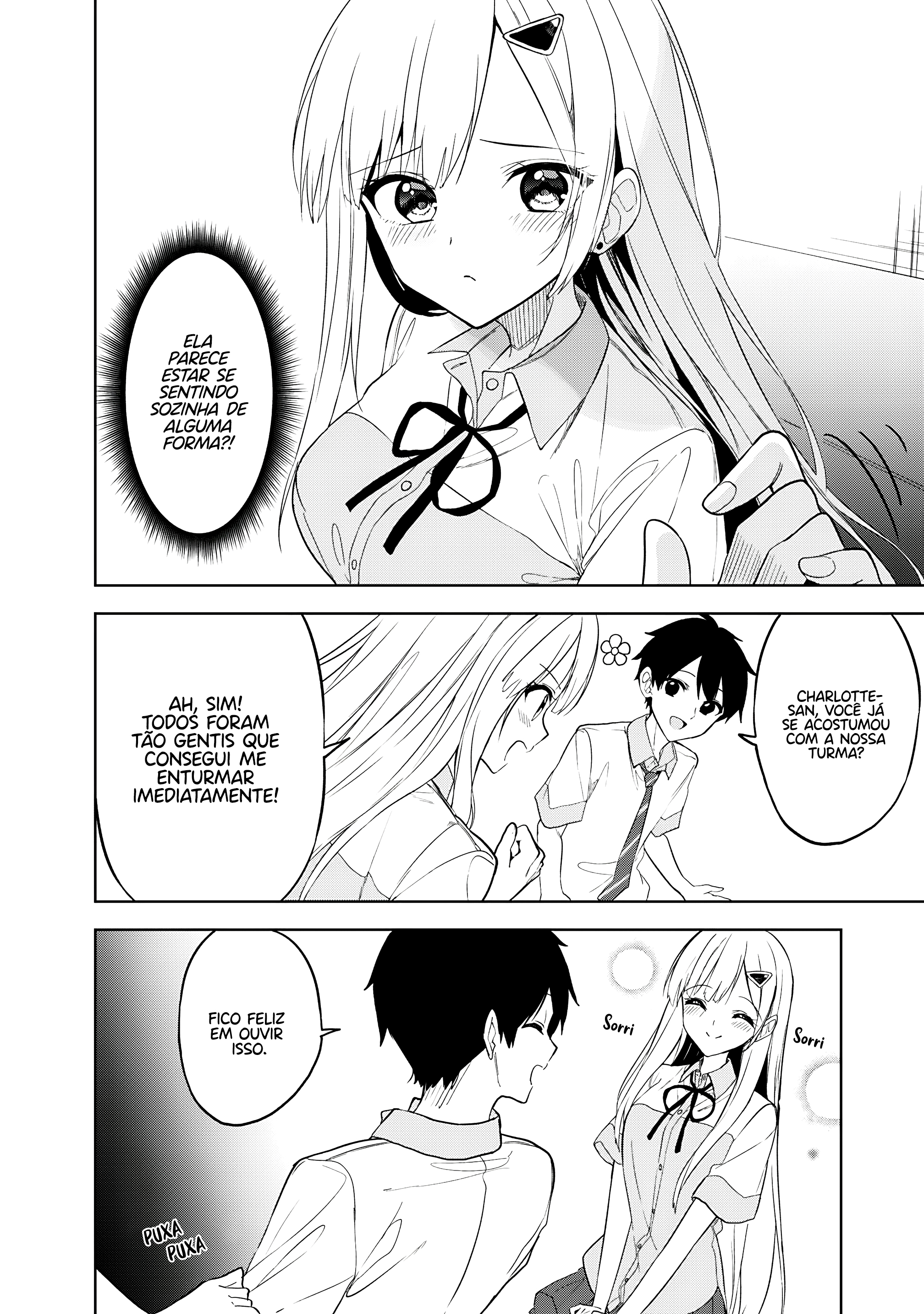 ページ 19