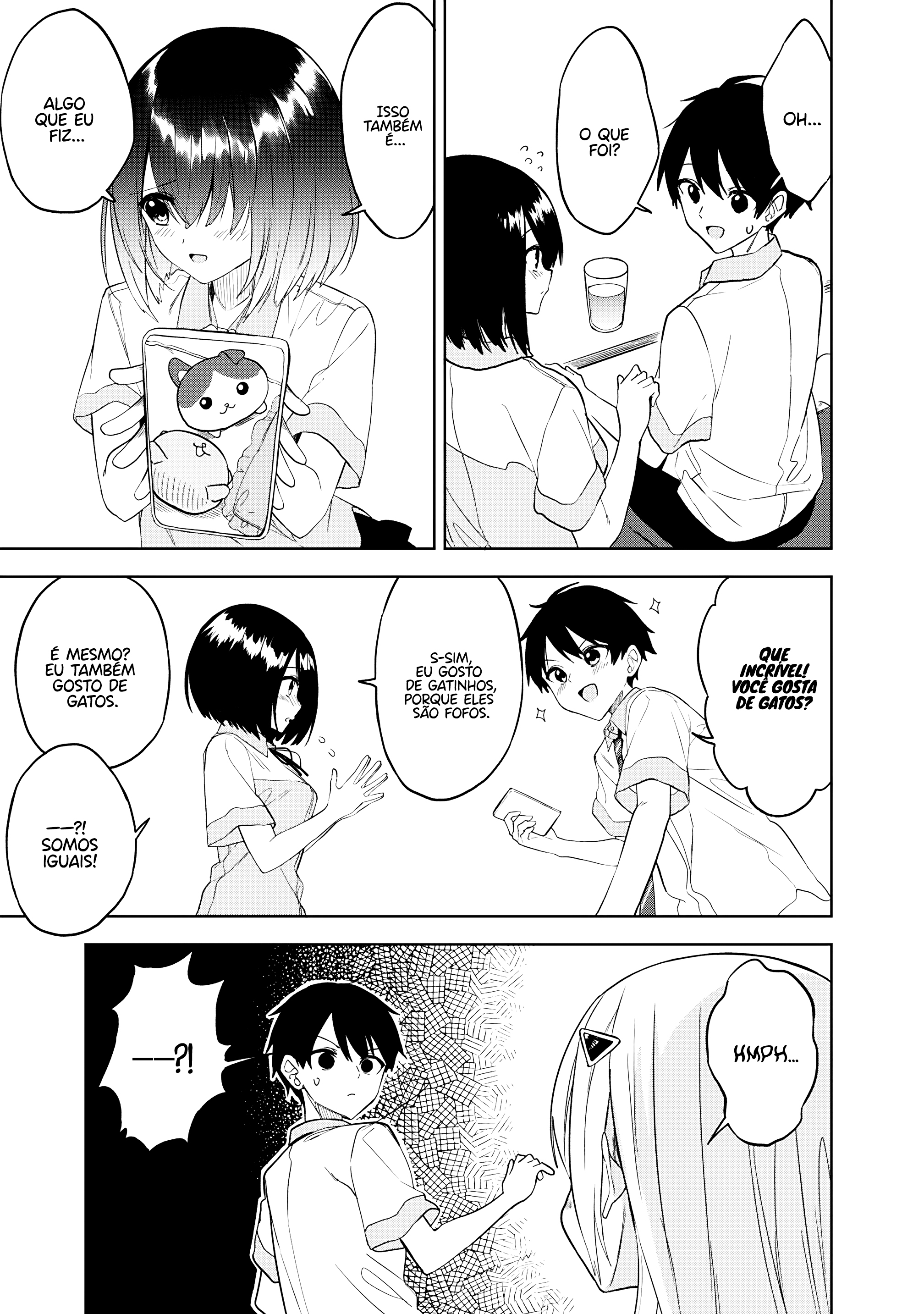 ページ 20