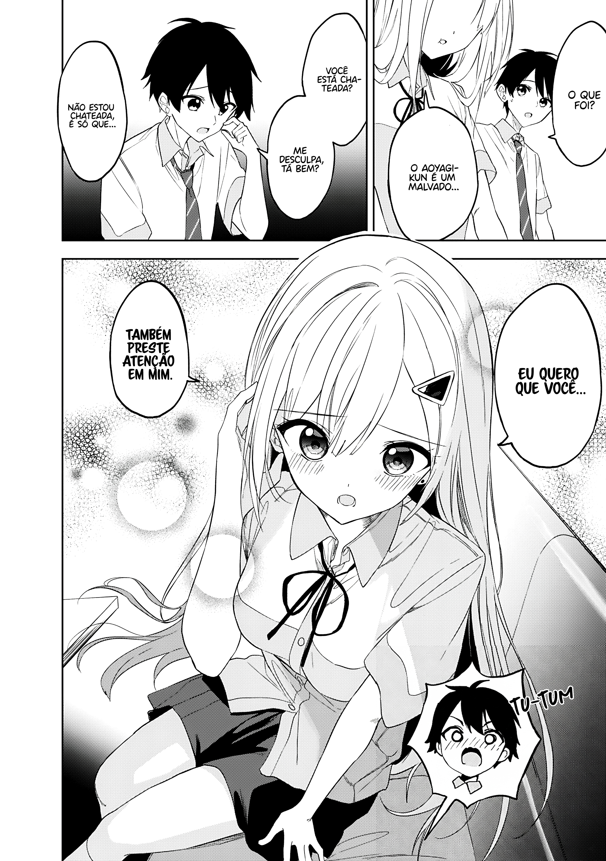ページ 21