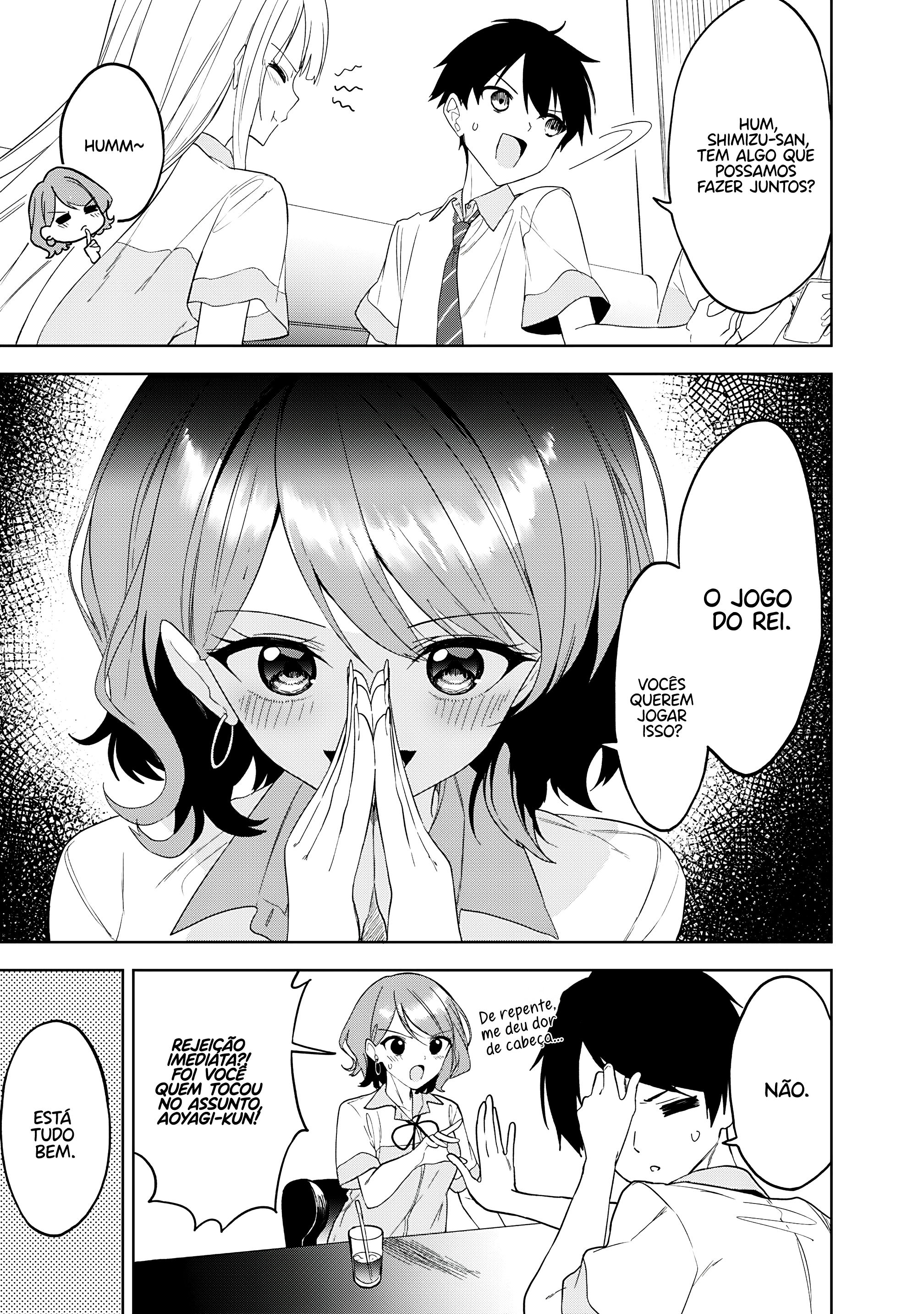 ページ 22