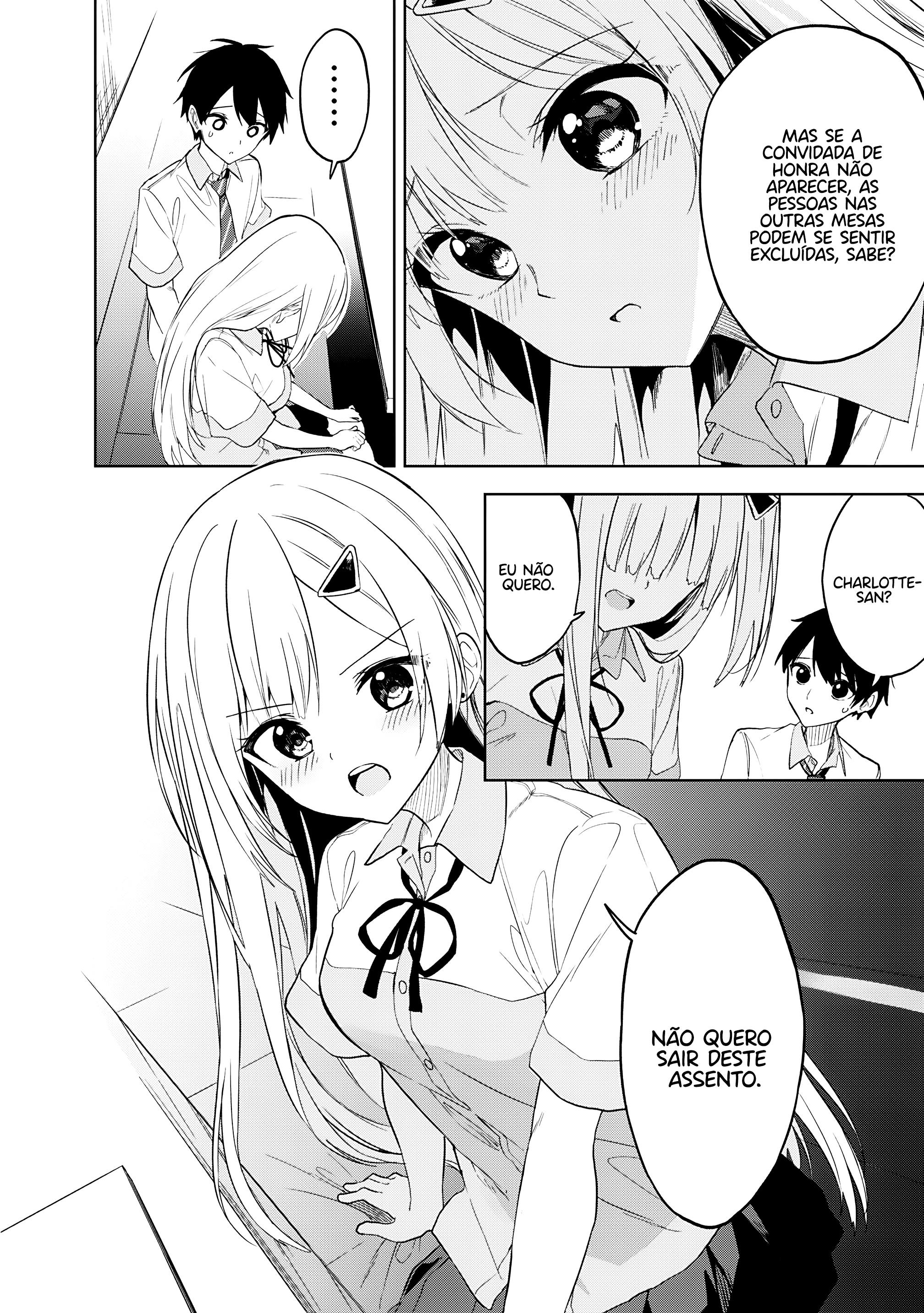 ページ 9