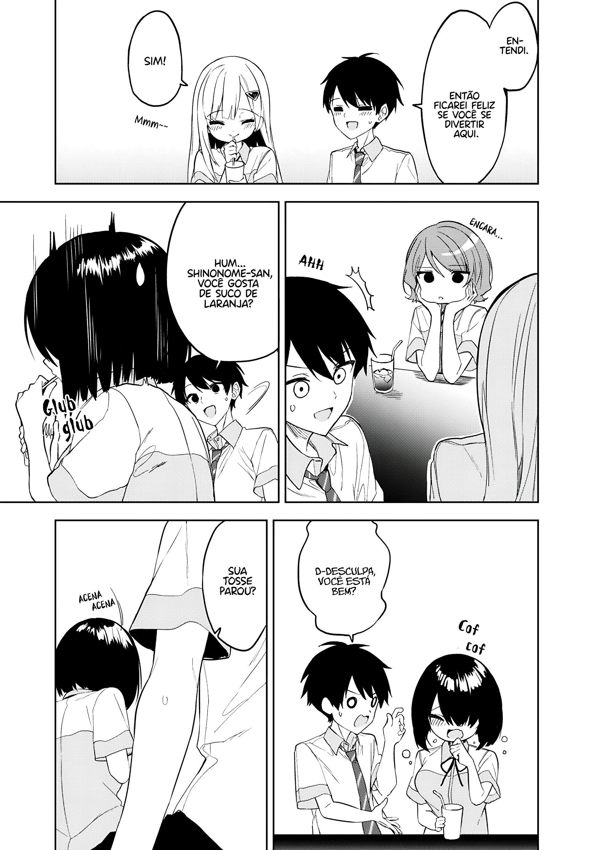 ページ 10
