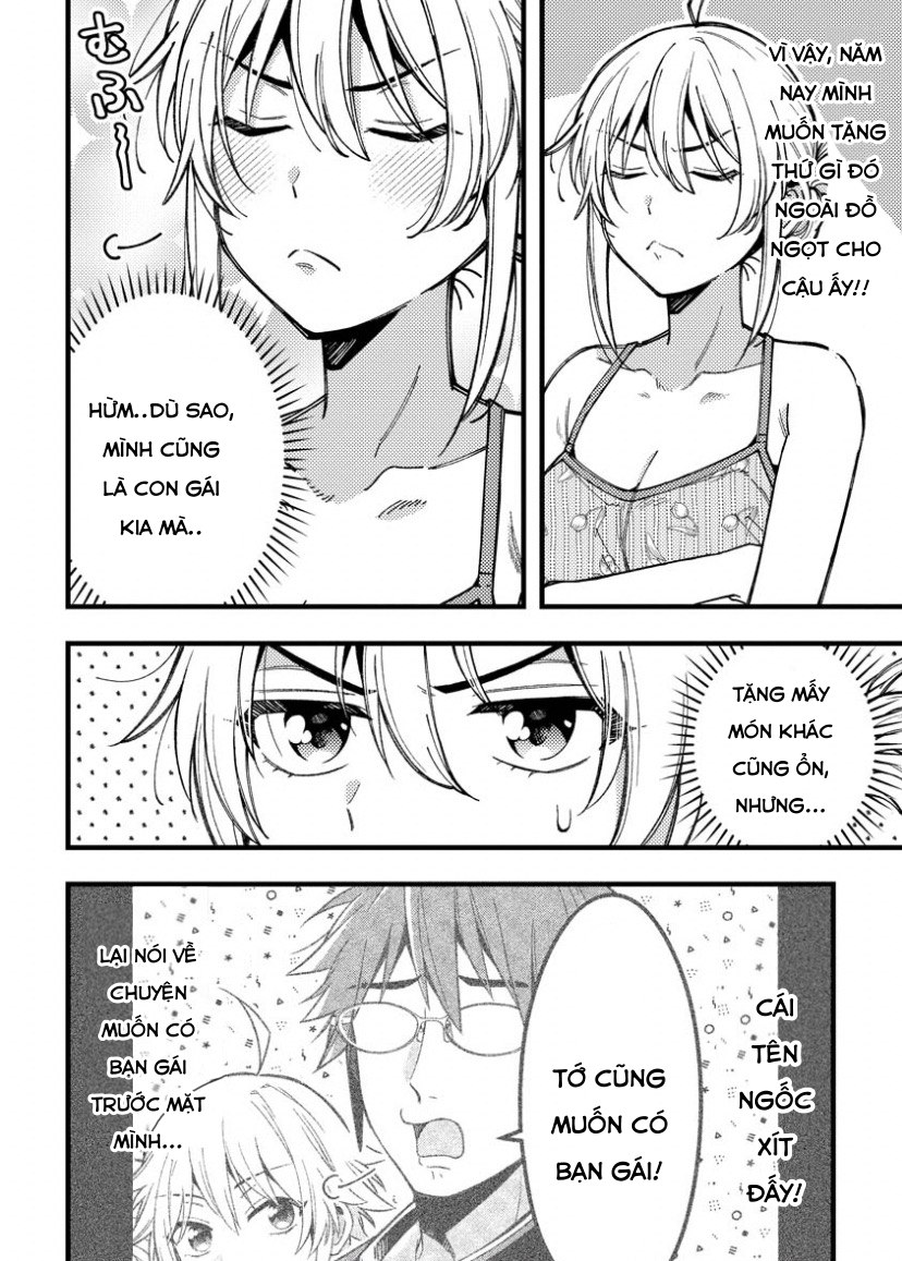 ページ 2