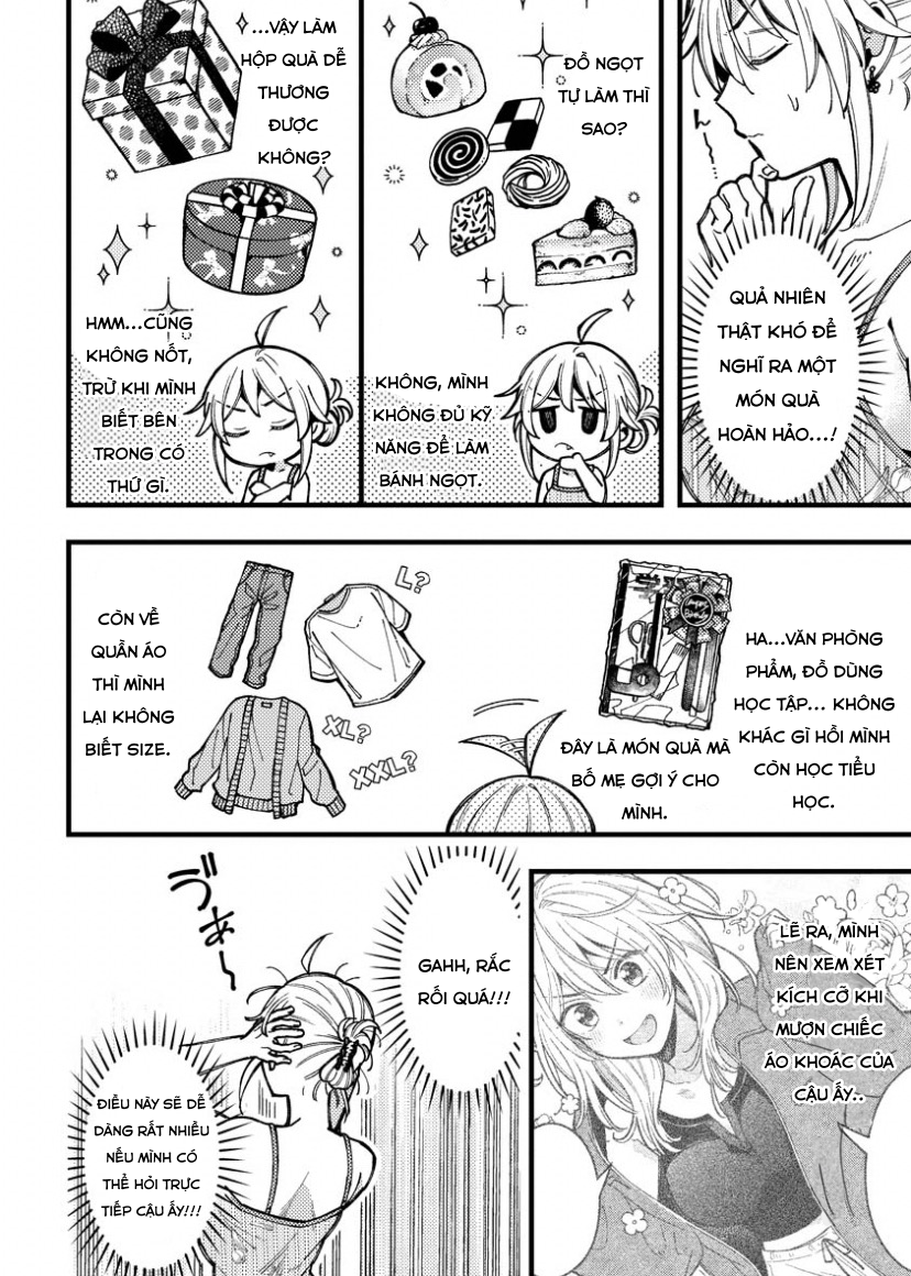 ページ 4