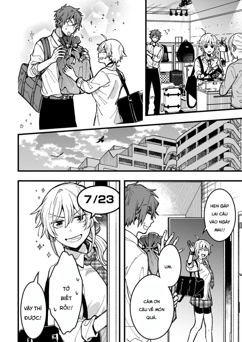 ページ 8