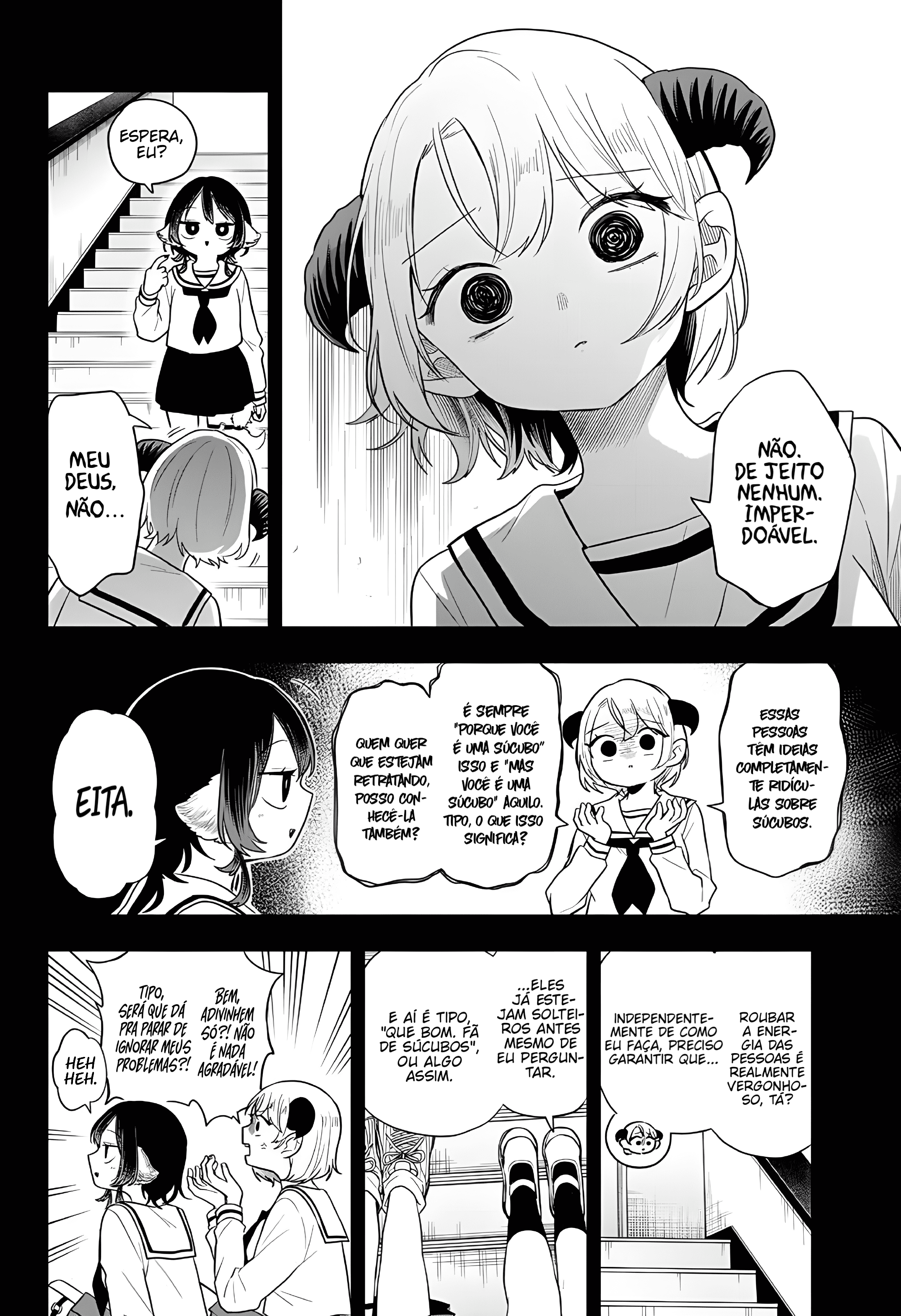 ページ 7