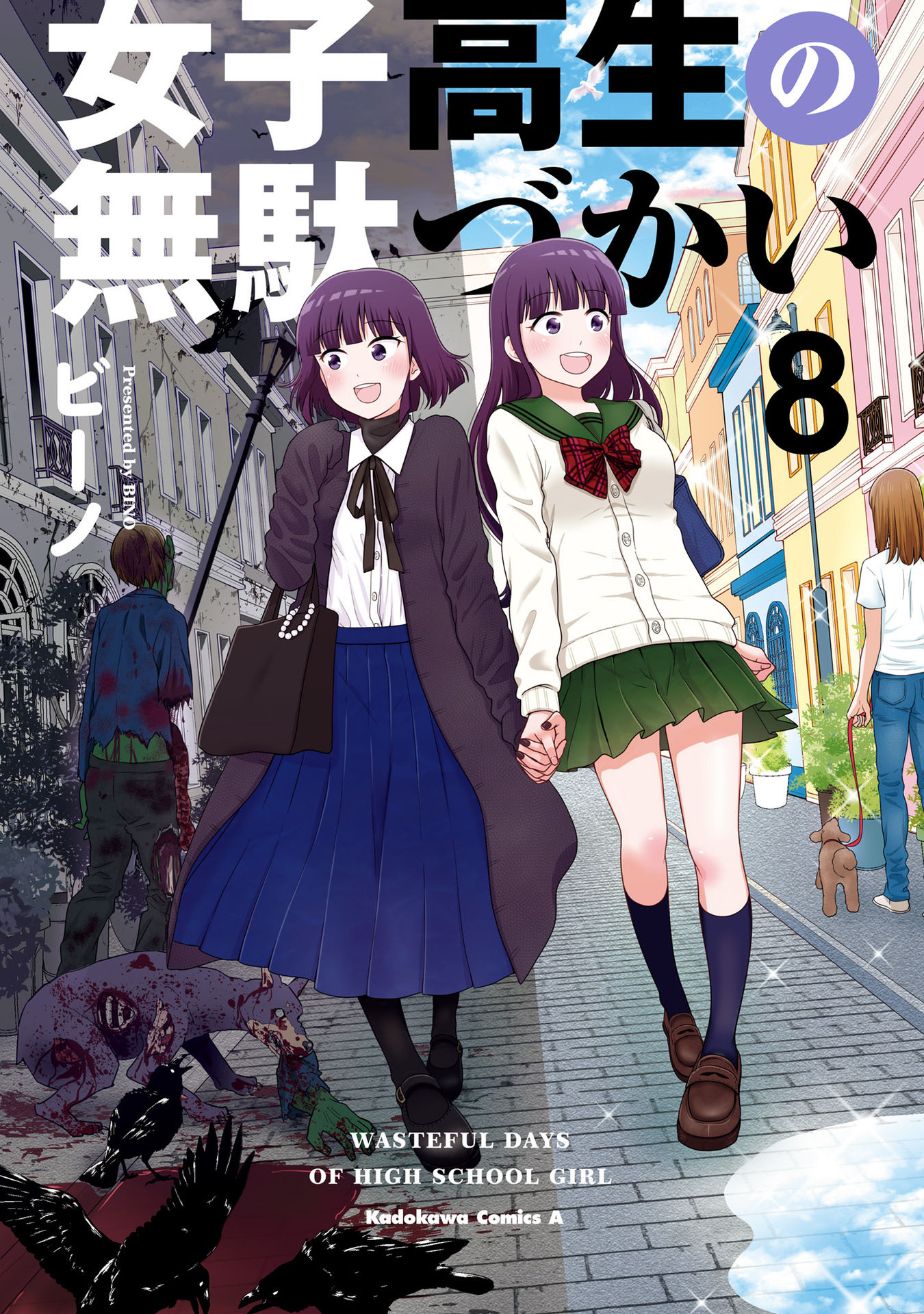 ページ 1