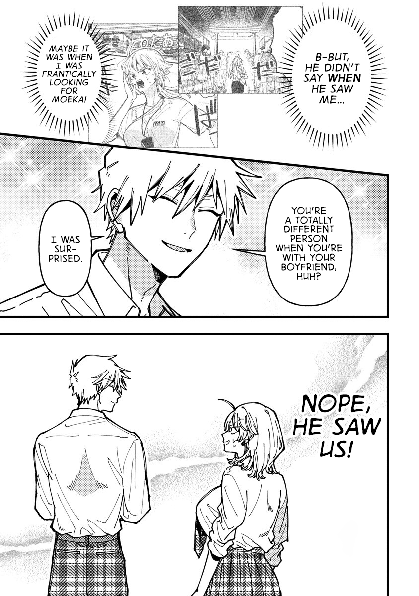 ページ 11