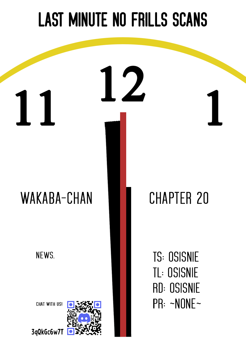 ページ 12