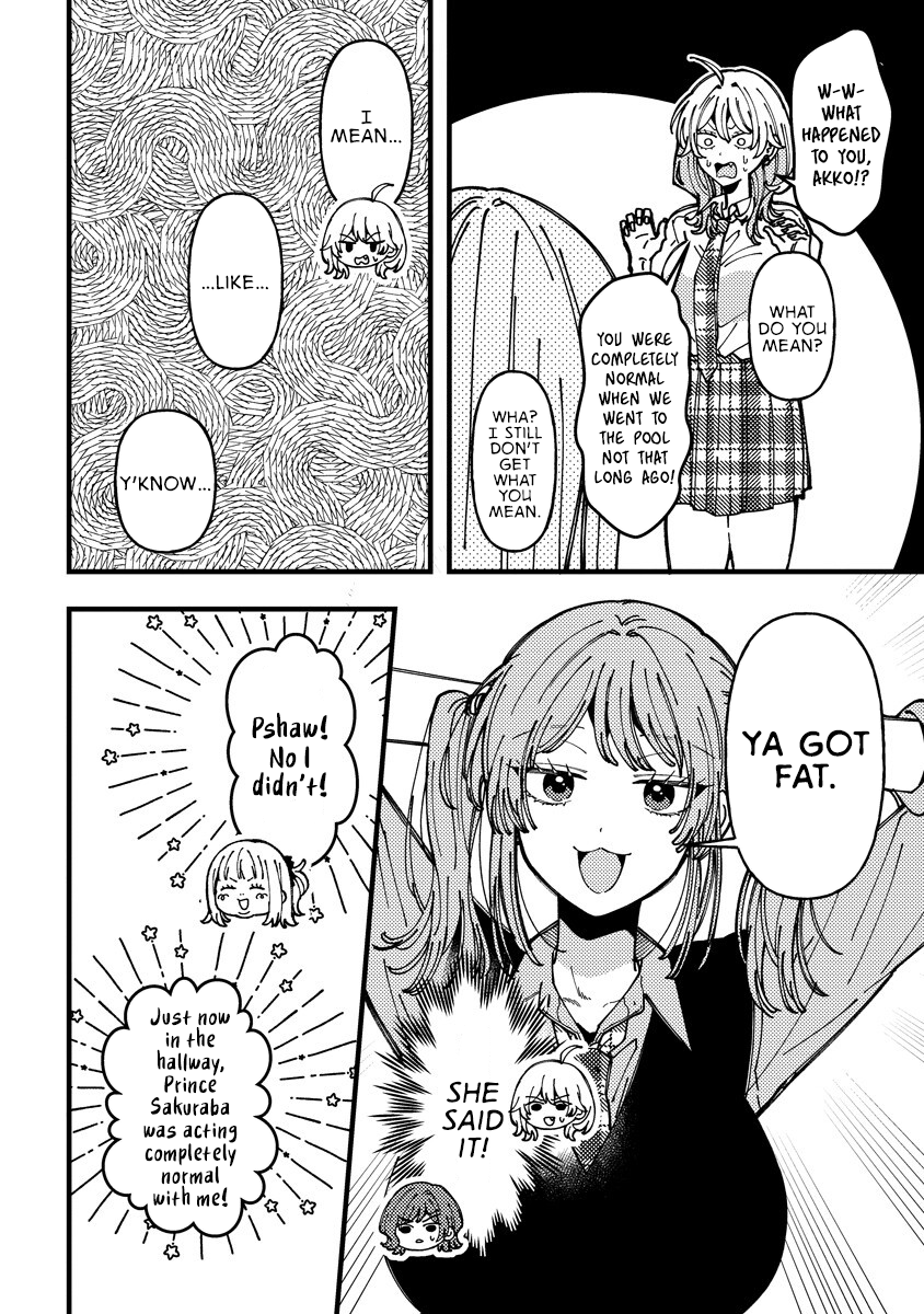 ページ 4
