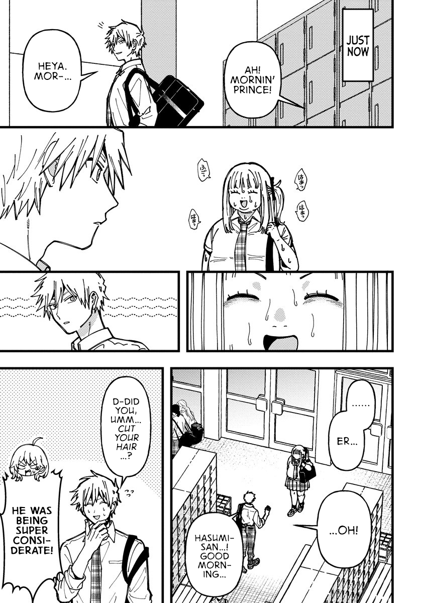 ページ 5