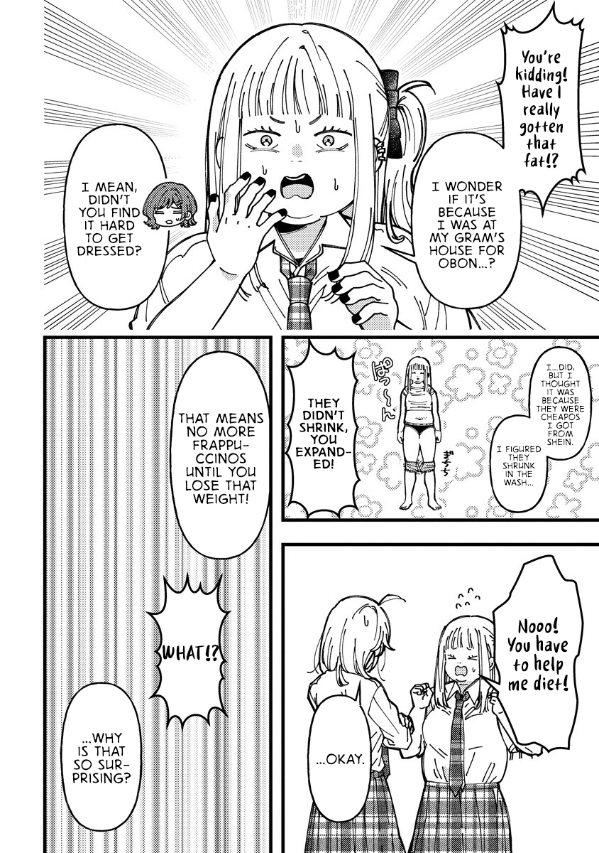 ページ 6