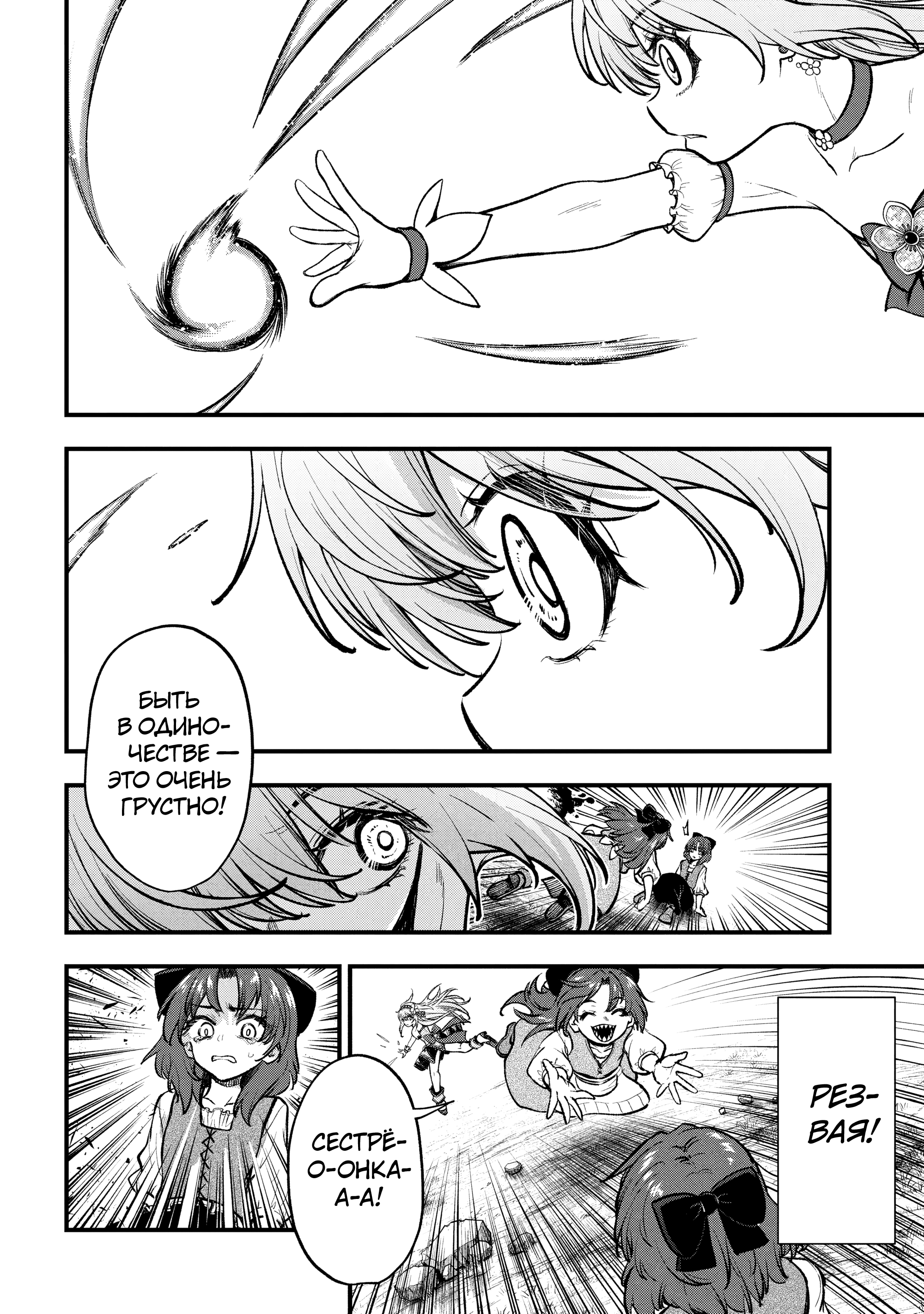 ページ 1